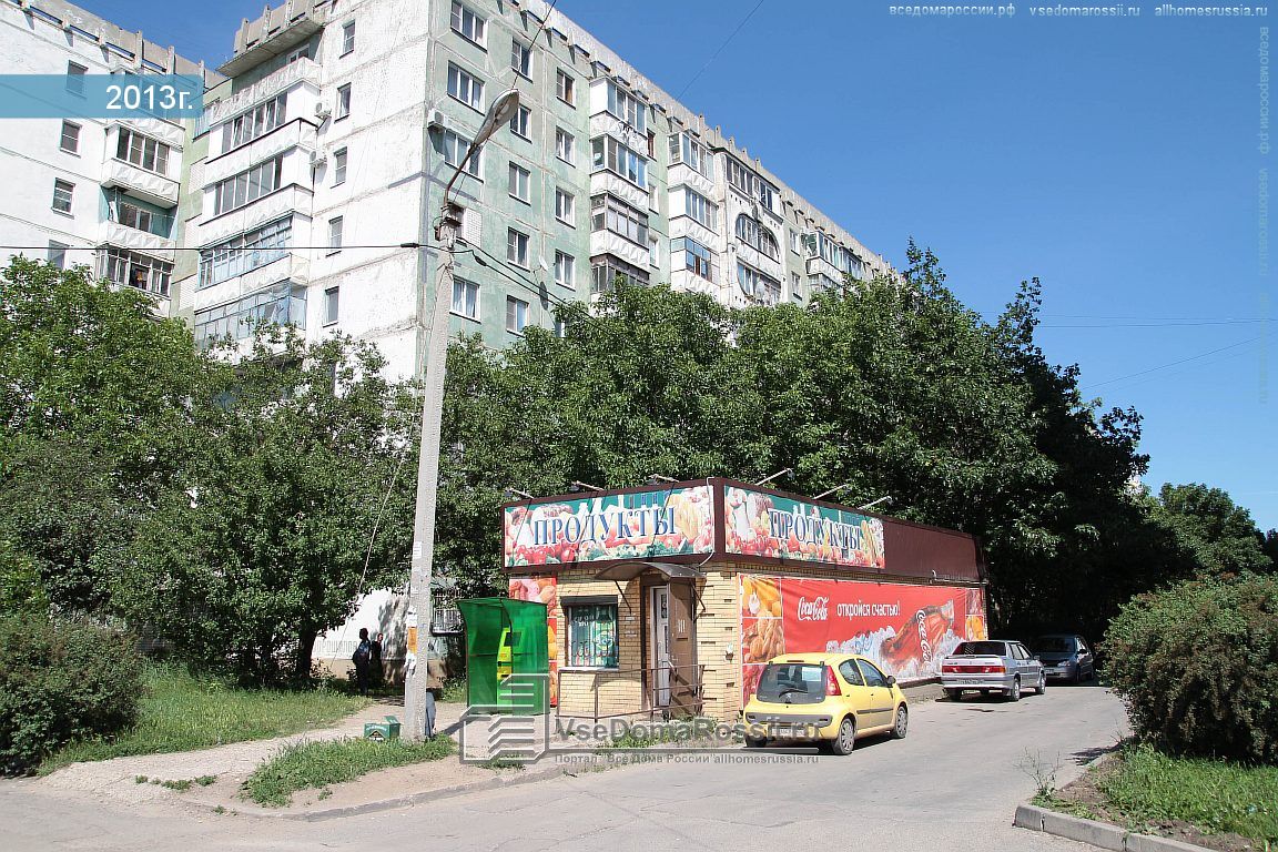 Девушка Проститутка Суточная В Ставрополь Улица Ворошилова