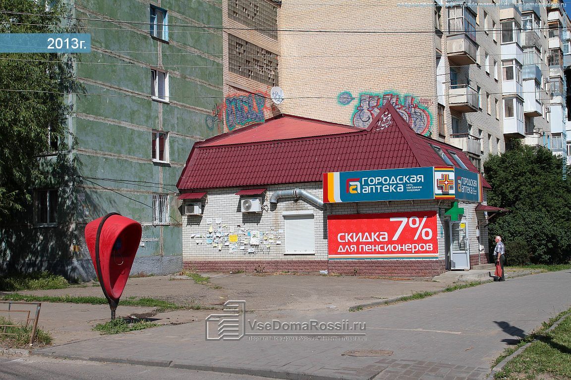 Проститутки В Городе Ставрополе Улица Семашкина
