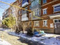 Maikop, Krasnooktyabrskaya st, 房屋 65. 公寓楼