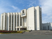 Saransk, governing bodies "Дом Республики", Sovetskaya st, house 35