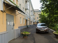 Saransk, Sovetskaya st, house 63. Apartment house