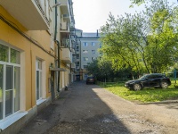 Saransk, Sovetskaya st, house 79. Apartment house