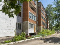 Saransk, 50 let Oktyabrya avenue, 房屋 8. 公寓楼