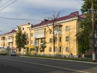 Saransk, Lenin avenue, 房屋 35. 公寓楼