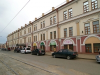 Kazan, shopping center МОДНАЯ СЕМЬЯ, Burkhan Shakhidi st, house 17