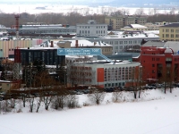 Kazan, Gabdulla Tukay st, house 109Г. office building