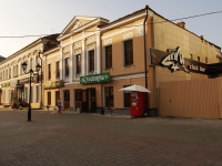 Kazan, Bauman st, house 58А. store