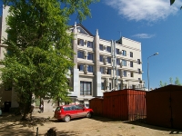 Kazan, Ostrovsky st, house 38. office building