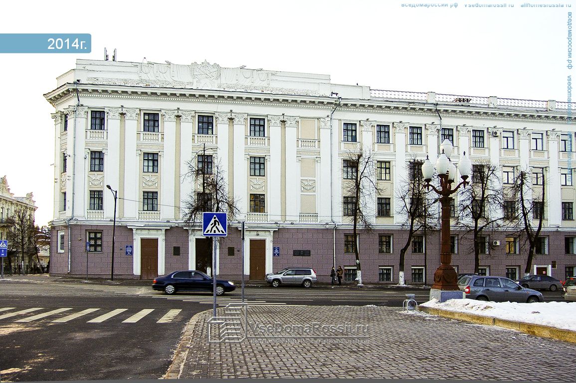 Казанские университеты список