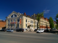 улица Сафьян, house 8. многоквартирный дом