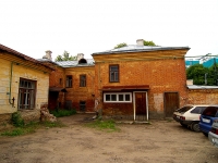 Kazan, Bolshaya Krasnaya st, house 68/1. office building