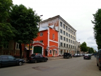 Kazan, Bolshaya Krasnaya st, house 64 к.1. office building