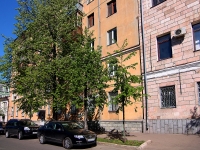 Kazan, Bolshaya Krasnaya st, house 46. Apartment house