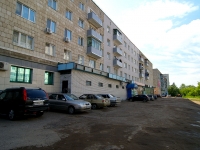 Kazan, Khadi Taktash st, house 75. Apartment house