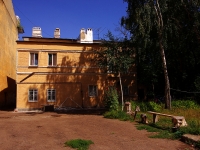 Kazan, Gorky st, house 28А. Apartment house