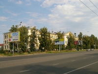 Kazan, Nikolay Ershov st, house 35. office building