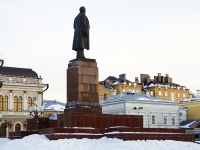 Kazan, monument В.И. ЛенинуSvobody square, monument В.И. Ленину