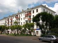 Kazan, 25th Oktyabrya st, house 20. Apartment house