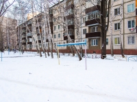 Kazan, Blyukher st, house 85. Apartment house