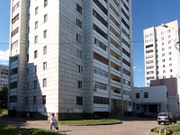 Казань, улица Кулахметова, дом 20. многоквартирный дом