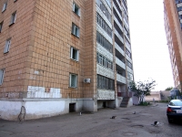 Kazan, Chistopolskaya st, house 3. Apartment house