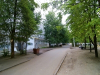 Kazan, Yamashev avenue, house 48. Apartment house