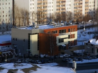 Kazan, Yamashev avenue, house 100Г. office building