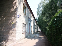 Kazan, Gagarin st, house 8А. Apartment house