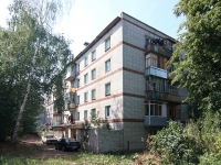 улица Гвардейская, house 36А. многоквартирный дом