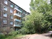 улица Гвардейская, house 50. многоквартирный дом