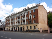 Kazan, Pushkin st, house 58. Apartment house