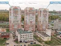 Kazan, Pobedy avenue, house 182. Apartment house