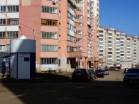 Kazan, Pobedy avenue, house 182. Apartment house