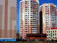 Kazan, Pobedy avenue, house 182. Apartment house