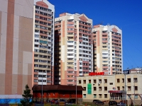 Kazan, Pobedy avenue, house 184. Apartment house