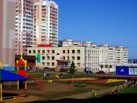 Kazan, Pobedy avenue, house 182Б. office building