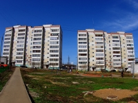 Kazan, Pobedy avenue, house 190. Apartment house