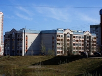 Kazan, Pobedy avenue, house 176. Apartment house