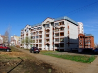 Kazan, Pobedy avenue, house 176. Apartment house