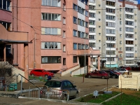 Kazan, Pobedy avenue, house 186. Apartment house