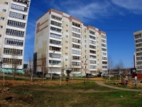 Kazan, Pobedy avenue, house 192. Apartment house