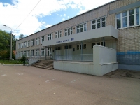 Kazan, gymnasium №40, Bratiev Kasimovykh st, house 12