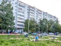 Kazan, Rikhard Zorge st, house 101. Apartment house with a store on the ground-floor