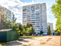 Kazan, Rikhard Zorge st, house 119. Apartment house with a store on the ground-floor