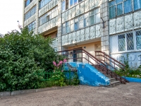 Kazan, Rikhard Zorge st, house 119. Apartment house with a store on the ground-floor