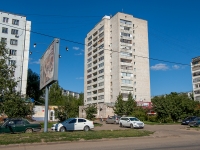 Kazan, Rikhard Zorge st, house 119. Apartment house with a store on the ground-floor