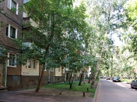 Казань, улица Серова, дом 31. многоквартирный дом