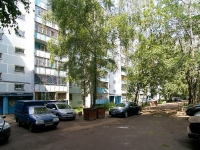 Kazan, Fatykh Amirkhan avenue, house 29. Apartment house