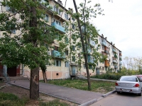 Kazan, Khalev st, house 15. Apartment house