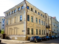 Kazan, Gogol st, house 25. Apartment house